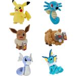 Product Λούτρινα Pokemon Plush Random W16 (Τυχαία Επιλογή) thumbnail image