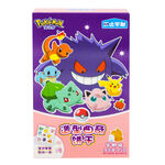 Product Pokemon Shaped Cookies With Milk thumbnail image