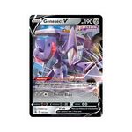 Product Pokemon League Battle Deck Mew V max Deck thumbnail image