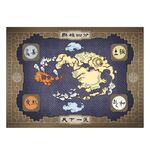 Product Αφίσες Avatar Set Of 2 Chibi thumbnail image