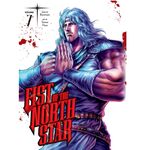 Product Fist of the North Star, Vol. 7 thumbnail image