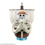 Product Φιγούρα One Piece Grand Ship Collection Going Merry "Netflix" thumbnail image