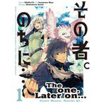 Product The One. Later On... Vol.1 thumbnail image