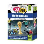 Product Κουιζ Ποδόσφαιρο 50/50 thumbnail image