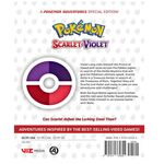 Product Pokemon: Scarlet & Violet, Vol. 6 thumbnail image