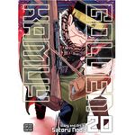 Product Golden Kamuy, Vol. 20 thumbnail image