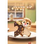 Product Disney Chip N Dale Dessert Adventure Series Blind Box thumbnail image