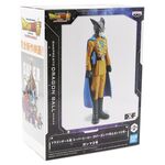 Product Φιγούρα Banpresto DXF: Dragon Ball Super: Super Hero - Gamma 2 (Ver.B) Statue (17cm) (18624) thumbnail image