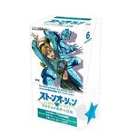 Product Weiss Schwarz TCG JoJo's Bizarre Adventure: Stone Ocean Premium Booster (Φακελάκι) thumbnail image