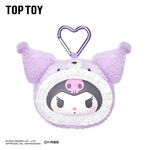 Product Sanrio Characters Fluffy Teddy Bear Series Plush Pendant Blind Box(1pc) Keychain thumbnail image