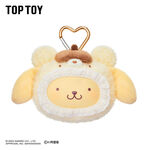 Product Sanrio Characters Fluffy Teddy Bear Series Plush Pendant Blind Box(1pc) Keychain thumbnail image
