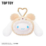 Product Sanrio Characters Fluffy Teddy Bear Series Plush Pendant Blind Box(1pc) Keychain thumbnail image
