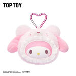 Product Sanrio Characters Fluffy Teddy Bear Series Plush Pendant Blind Box(1pc) Keychain thumbnail image