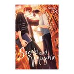 Product Sasaki and Miyano Vol.08 thumbnail image