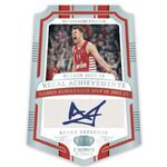 Product Panini  2023-2024 Crown Royale Turkish Airlines Eurolegue Basketball Hobby Box thumbnail image