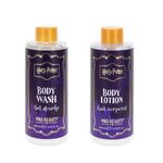 Product Σετ Περιποίησης Σώματος Harry Potter Hogwarts thumbnail image