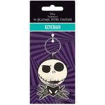 Product Μπρελόκ Nightmare 3D Spinner Keychain thumbnail image