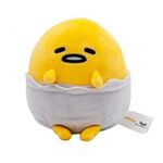 Product Guadetama Sitting Plush Toy thumbnail image