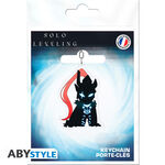 Product Μπρελόκ Solo Leveling Acrylic Keychain Igris thumbnail image