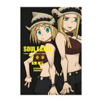 Product Soul Eater The Perfect Edition 6 thumbnail image