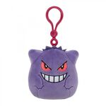 Product Squishmallows Pokemon Keychain Plush 1pc Random Pick thumbnail image