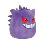 Product Λούτρινο Squishmallows Gengar 50cm thumbnail image
