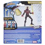 Product Hasbro Marvel: Action Verse Spider-Man - Miles Morales Action Figure (G2853) thumbnail image
