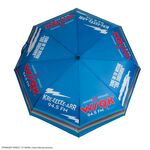 Product Ομπρέλα Stranger Things WSQK Umbrella thumbnail image