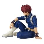 Product Αγαλματίδιο Break Time Collection Vol.3: My Hero Academia Shoto Todoroki thumbnail image