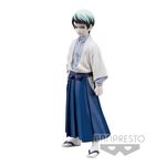 Product Demon Slayer Kimetsu No Yaiba Yushiro Vol.21 Statue thumbnail image