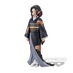 Product Demon Slayer: Kimetsu No Yaiba Figure Demon Series Vol.5 (B: Muzan Kibutsuji) Statue thumbnail image