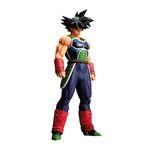Product Dragon Ball Z Grandista Nero Bardock Statue thumbnail image