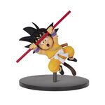 Product Dragon Ball Super Son Goku Fes!! Son Goku (Kids) Vol.12 Statue thumbnail image