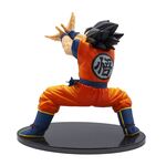 Product Dragon Ball Super  Super Zenkai Solid Goku Vol.2 Statue thumbnail image