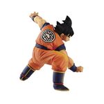 Product Αγαλματίδιο Dragon Ball Super: Son Goku Fes!! Son Goku Vol.14 thumbnail image