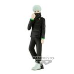 Product Jujutsu Kaisen Jukon No Kata-Toge Inumaki Statue thumbnail image