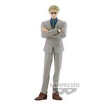 Product Αγαλματίδιο Jujutsu Kaisen Kento Nanami thumbnail image