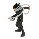 Product Αγαλματίδιο My Hero Academia The Amazing Heroes: My Hero Academia Vol.20 Shota Aizawa thumbnail image