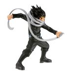 Product Αγαλματίδιο My Hero Academia The Amazing Heroes: My Hero Academia Vol.20 Shota Aizawa thumbnail image