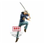 Product One Piece Maximatic The Trafalgar Law ?.3 Statue thumbnail image