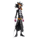 Product One Piece DXF The Grandline Men Vol.9: One Piece Brook Statue thumbnail image