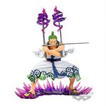 Product Banpresto DXF Special One Piece Zoro-Juro Statue thumbnail image