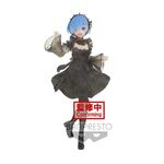 Product Re: Zero Starting Life in Another World Seethlook Statue Rem thumbnail image