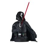 Product Star Wars A New Hope Darth Vader 1/6 Scale Bust thumbnail image