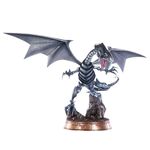 Product Yu-Gi-Oh! Blue-Eyes White Dragon Standard White Edition thumbnail image
