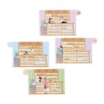 Product Studio Ghibli Diorama Calendar Jiji Bakery  Kiki's Delivery Service thumbnail image