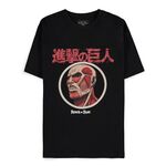 Product Attack On Titan Titan T-Shirt thumbnail image