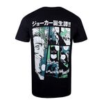 Product DC Comics Crime Fighter Japan T-shirt thumbnail image