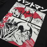 Product DC Comics Japan Panels T-shirt thumbnail image