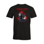 Product Naruto Uchicha Itachi T-shirt thumbnail image